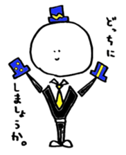 Kaodeka Kun sticker #3969175