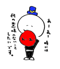 Kaodeka Kun sticker #3969176