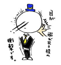 Kaodeka Kun sticker #3969177