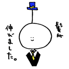 Kaodeka Kun sticker #3969178