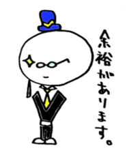 Kaodeka Kun sticker #3969181