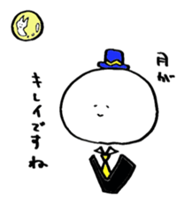 Kaodeka Kun sticker #3969182