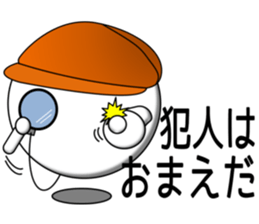 PUKA-kun Glasses sticker #3969183