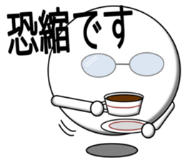 PUKA-kun Glasses sticker #3969186