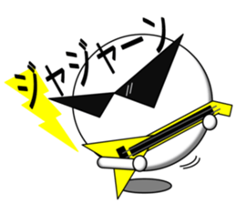 PUKA-kun Glasses sticker #3969187