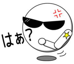 PUKA-kun Glasses sticker #3969188