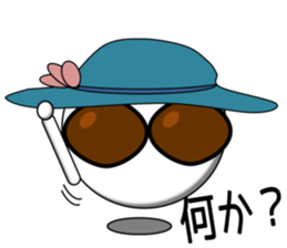 PUKA-kun Glasses sticker #3969191