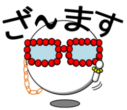 PUKA-kun Glasses sticker #3969192