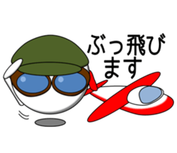 PUKA-kun Glasses sticker #3969194