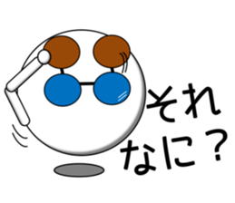 PUKA-kun Glasses sticker #3969195