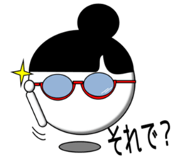 PUKA-kun Glasses sticker #3969196