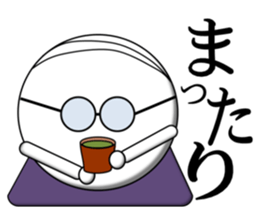 PUKA-kun Glasses sticker #3969199