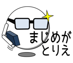 PUKA-kun Glasses sticker #3969200