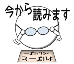 PUKA-kun Glasses sticker #3969205