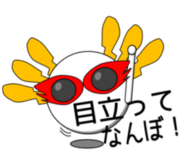 PUKA-kun Glasses sticker #3969210