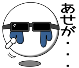 PUKA-kun Glasses sticker #3969213