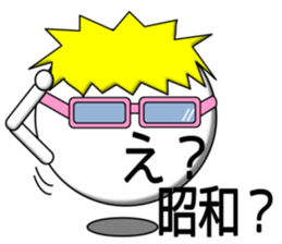 PUKA-kun Glasses sticker #3969214