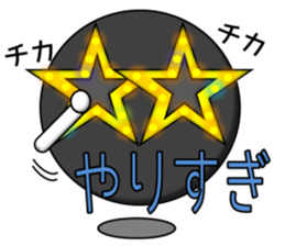 PUKA-kun Glasses sticker #3969215