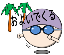 PUKA-kun Glasses sticker #3969220