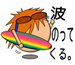 PUKA-kun Glasses sticker #3969221