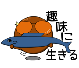 PUKA-kun Glasses sticker #3969222