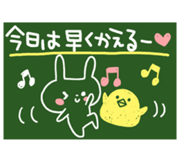 Blackboard sticker of the family sticker #3969305