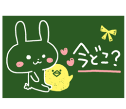 Blackboard sticker of the family sticker #3969307