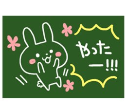 Blackboard sticker of the family sticker #3969317