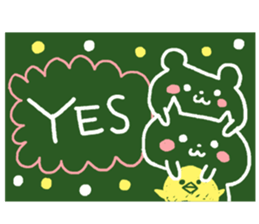 Blackboard sticker of the family sticker #3969319