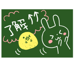 Blackboard sticker of the family sticker #3969321