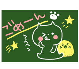 Blackboard sticker of the family sticker #3969323