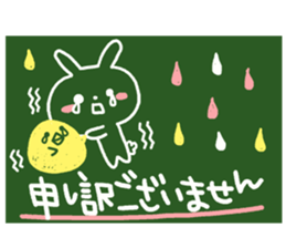 Blackboard sticker of the family sticker #3969324