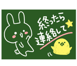 Blackboard sticker of the family sticker #3969329