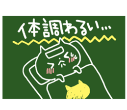 Blackboard sticker of the family sticker #3969341