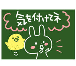 Blackboard sticker of the family sticker #3969342