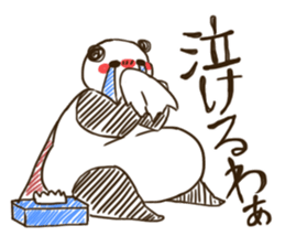 FUTOPPARANDA sticker #3969347