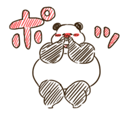 FUTOPPARANDA sticker #3969353