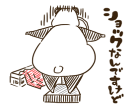 FUTOPPARANDA sticker #3969357