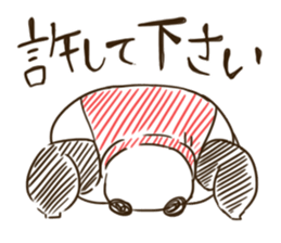 FUTOPPARANDA sticker #3969360