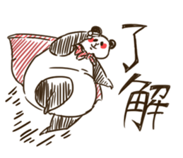 FUTOPPARANDA sticker #3969366