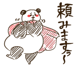 FUTOPPARANDA sticker #3969369