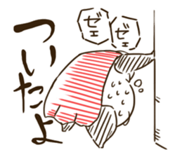 FUTOPPARANDA sticker #3969370