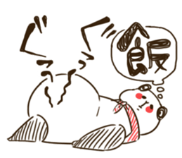 FUTOPPARANDA sticker #3969373