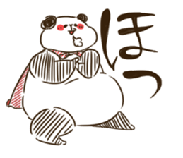 FUTOPPARANDA sticker #3969376