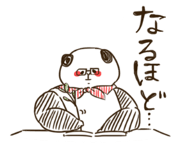 FUTOPPARANDA sticker #3969377