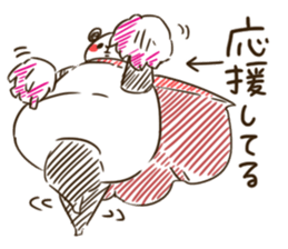 FUTOPPARANDA sticker #3969379