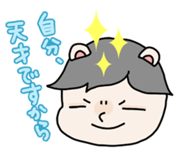 Time for Sticker tired sticker #3969384