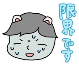 Time for Sticker tired sticker #3969386