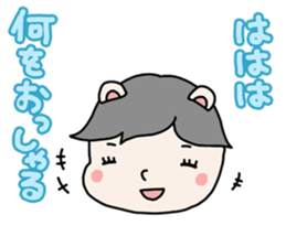 Time for Sticker tired sticker #3969389