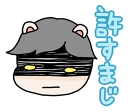 Time for Sticker tired sticker #3969392